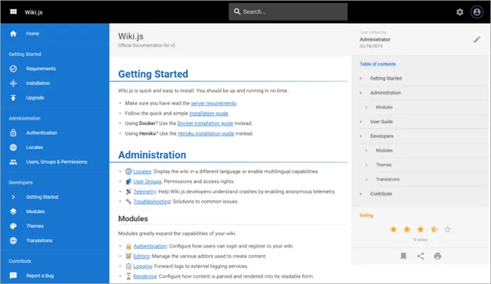 Wiki-Software Wiki.js